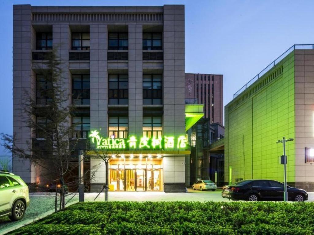 Vatica Tianjin Jinnan District AEON Shopping Plaza Hotel平面图