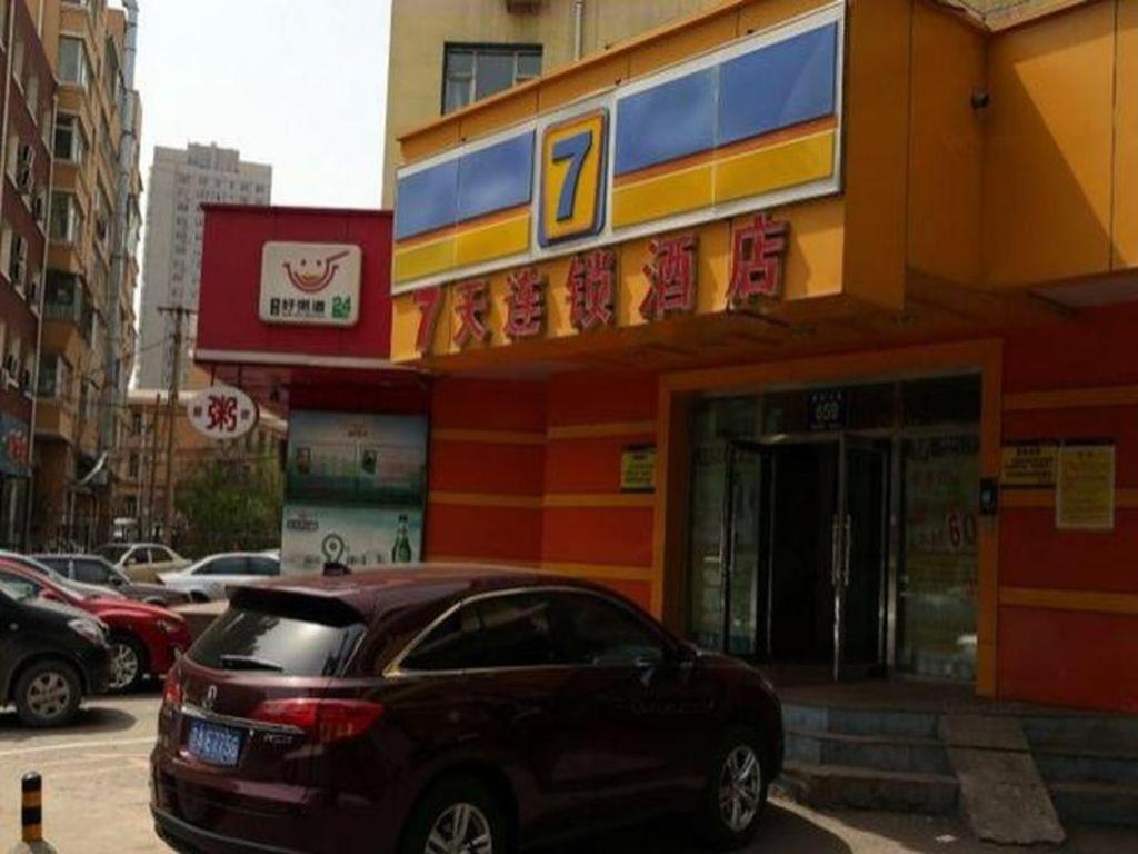 7 Days Inn Changchun Jiefang Road Quan'an Plaza平面图