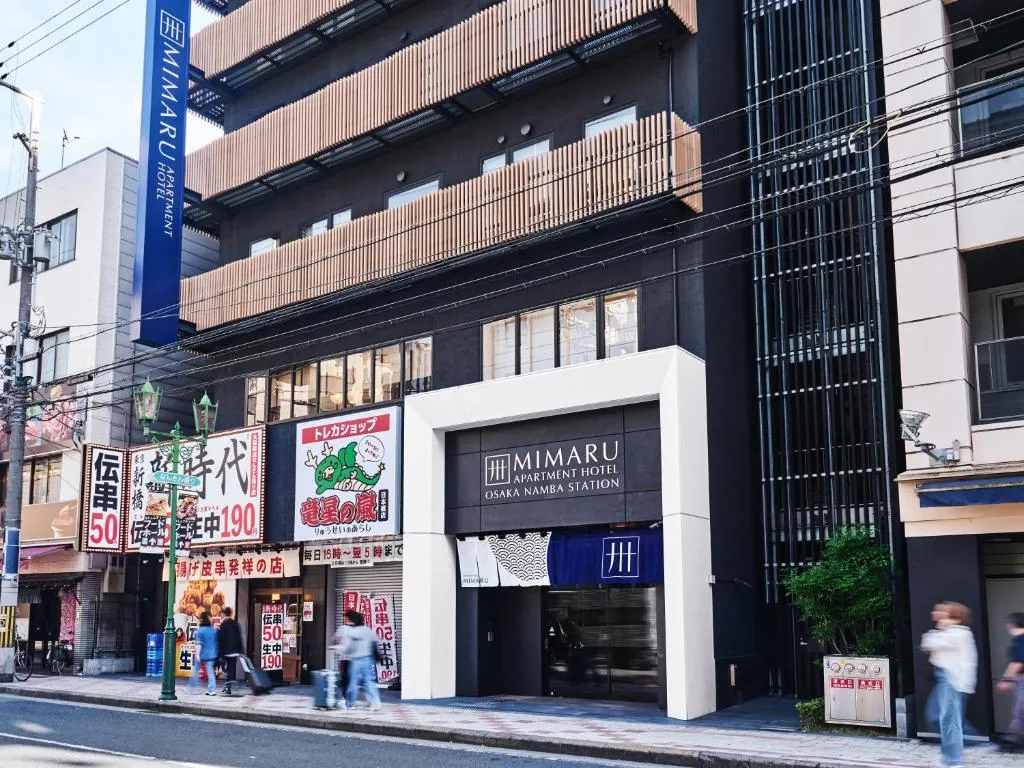 美满如家 Osaka Namba Station，位于大阪的酒店