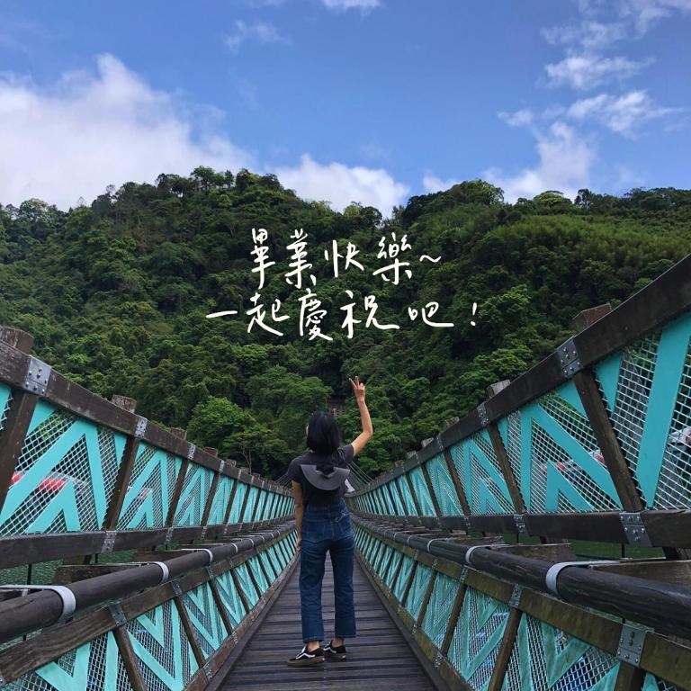 基拉耳山莊評價、特色體驗、房價資訊、訂房連結 – 山景湖畔生態民宿 - 照片 9