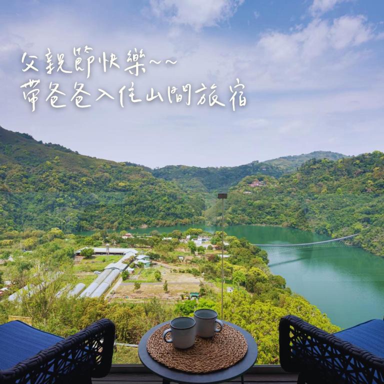 基拉耳山莊評價、特色體驗、房價資訊、訂房連結 – 山景湖畔生態民宿 - 照片 7