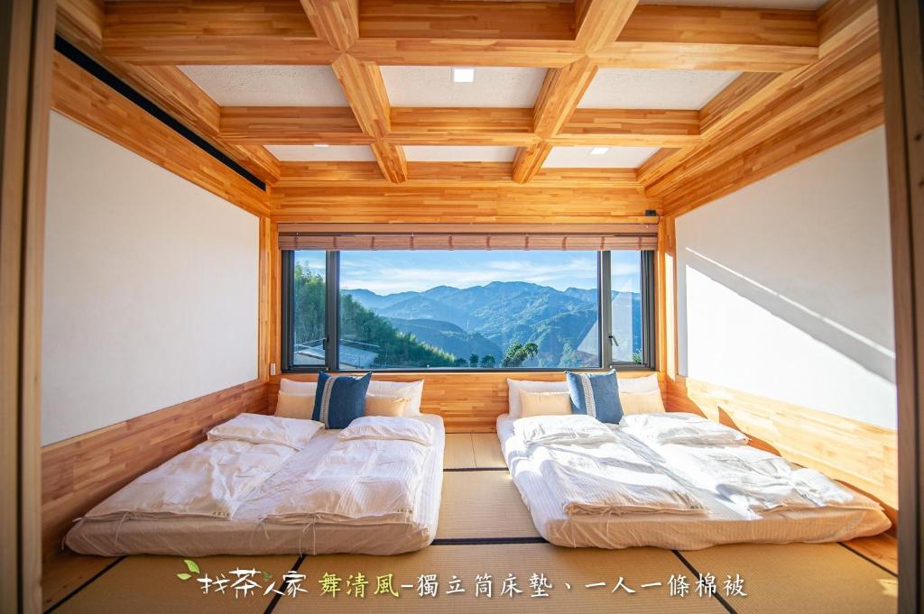 找茶複合式民宿評價、特色體驗、房價資訊、訂房連結 – 東莒海景親切服務 - 照片 17