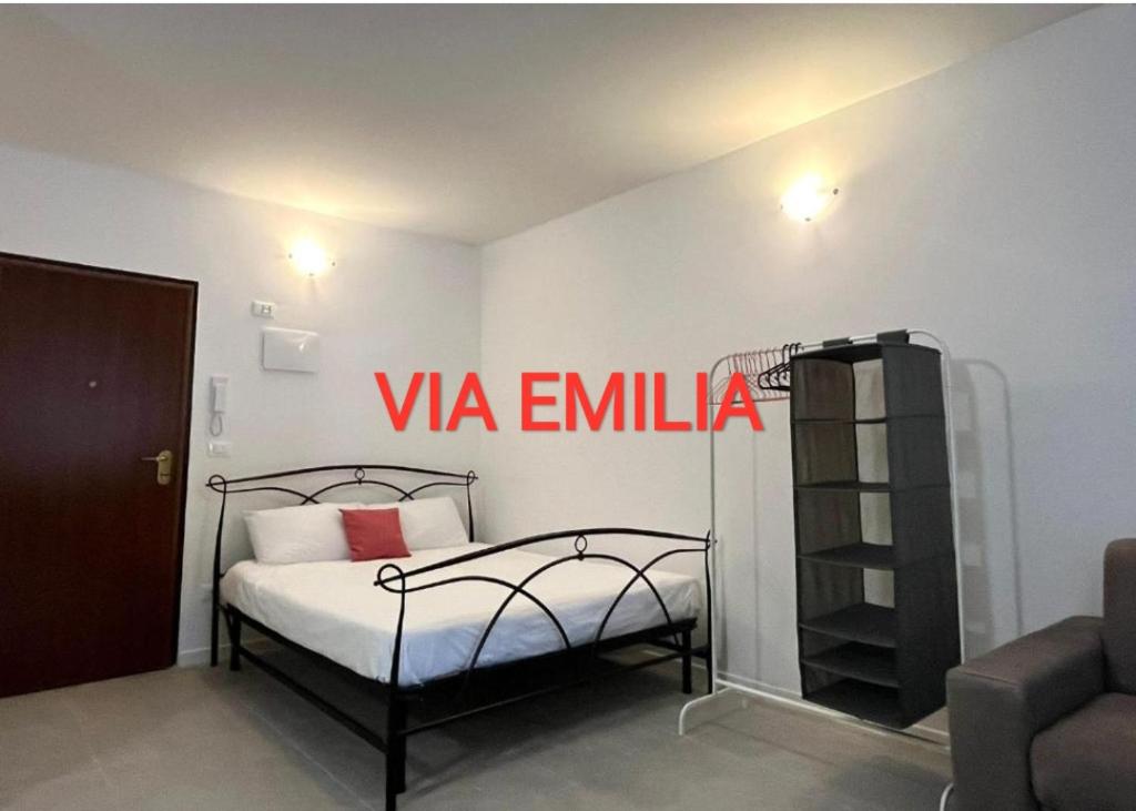 Via Agucchi & Via Emilia Apartments平面图