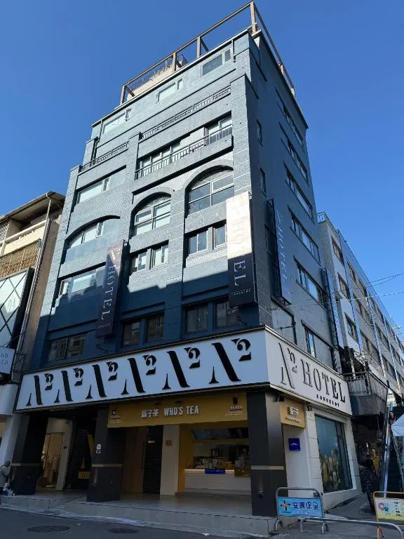 N2 Hotel，位于台中市的酒店