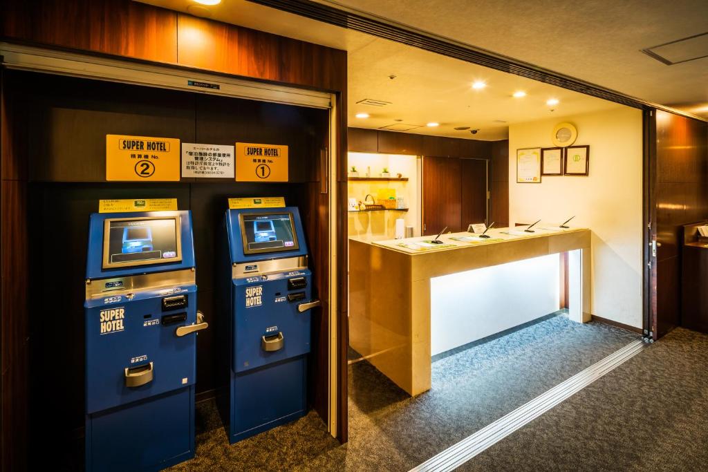 super hotel inn sendai kokubuncho仙台国分町超级酒店 预订_super