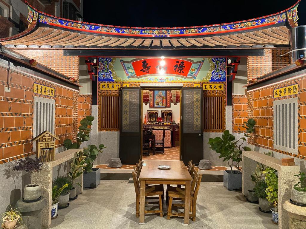 金門自由行民宿評價、深度體驗、手作早餐、包棟服務 – 熱情主人與在地導覽 - 照片 1