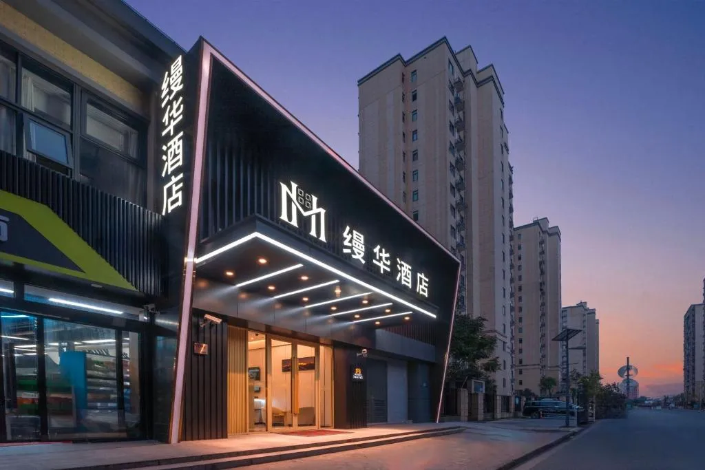 暴走集團總部評價、特色體驗、房價資訊、訂房連結 – 溫馨主人服務 - 照片 11
