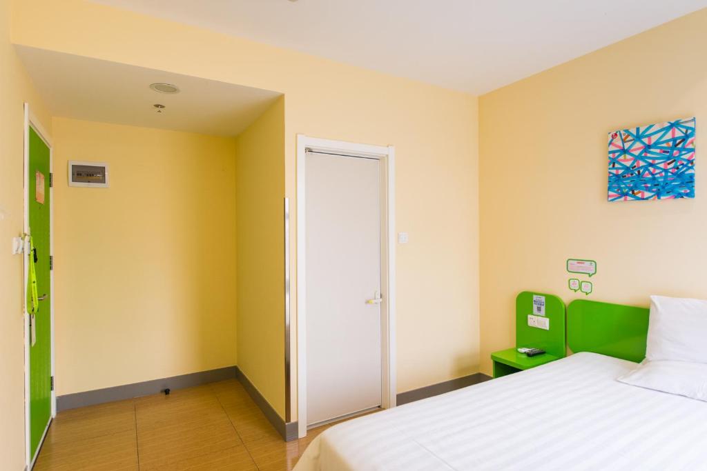 海友酒店南京夫子庙中心店