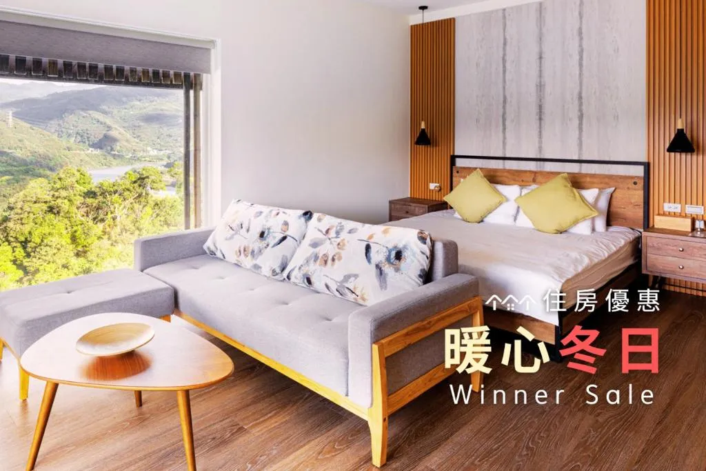 慕杉居評價、影片、特色體驗、房價資訊、訂房連結 – 親子友善山景包棟民宿 - 照片 19