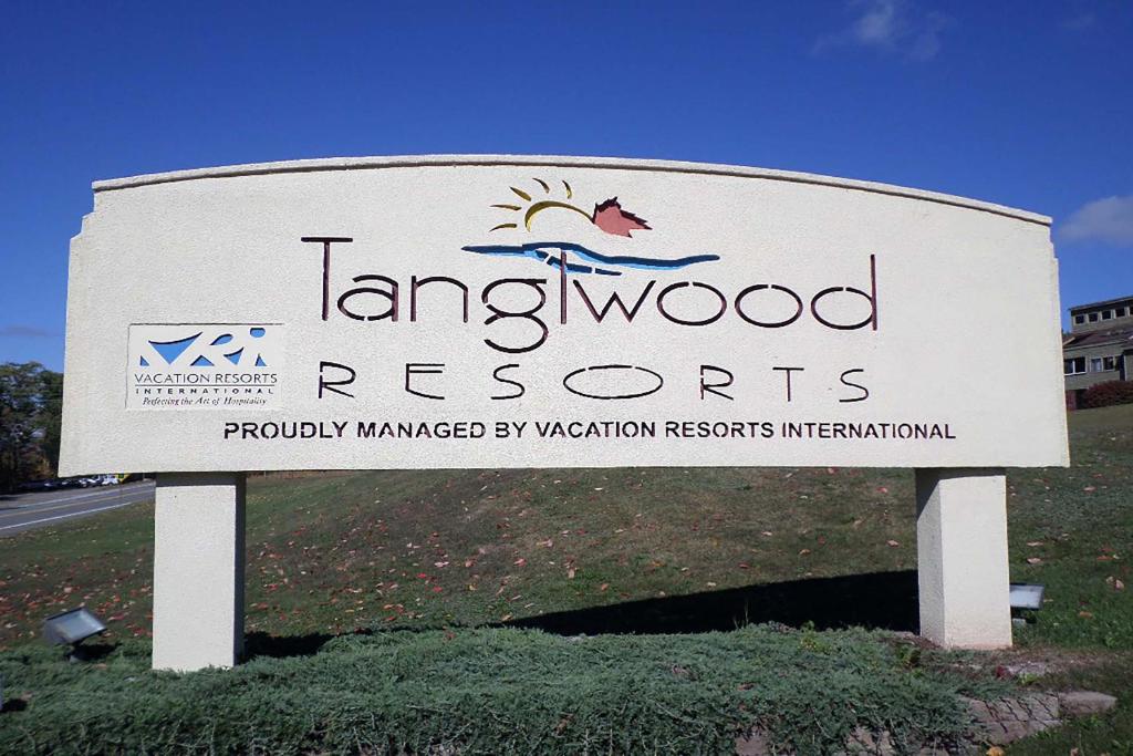 霍利Tanglwood Resort, a VRI resort的唐伍德度假村的标志