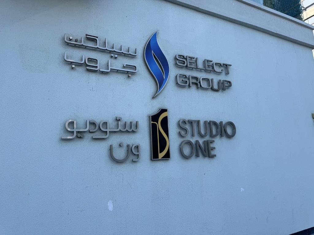Studio One Dubai Marina - TIE Vacation Homes的证书、奖牌、标识或其他文件