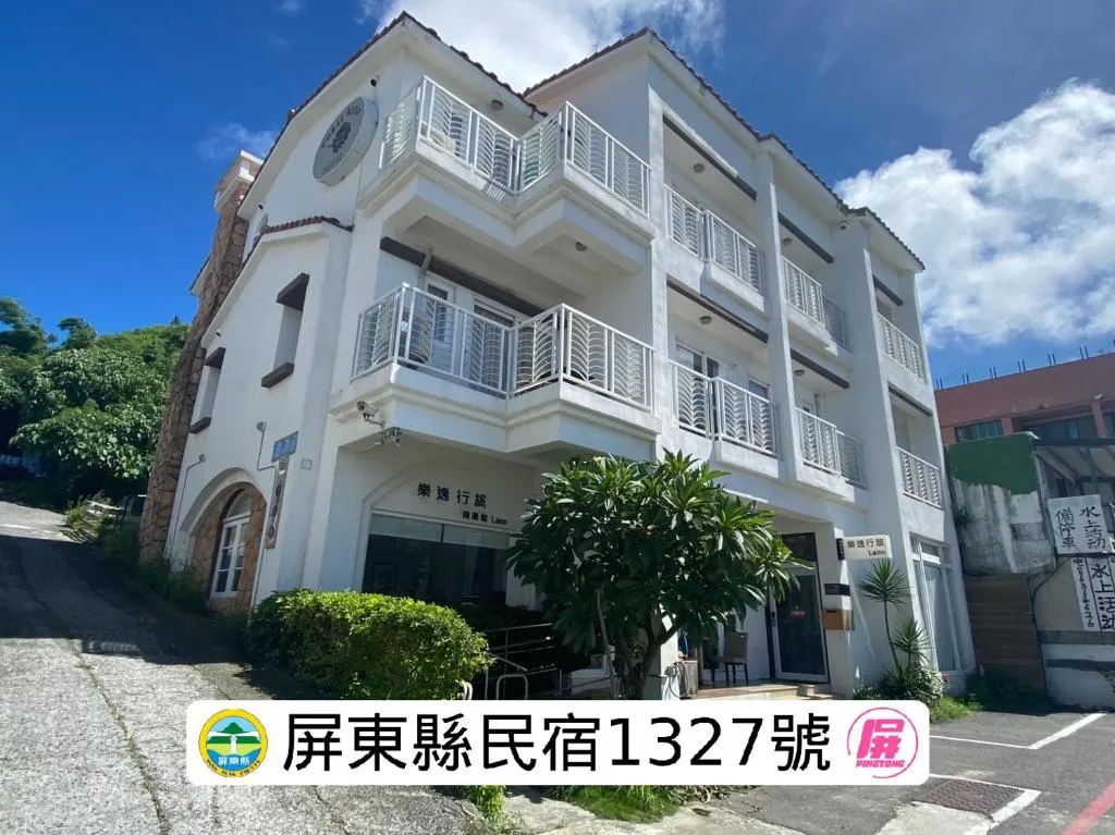 慕樂民宿評價、特色體驗、包棟資訊、房價與訂房連結 – 宜蘭親子包棟首選 - 照片 8