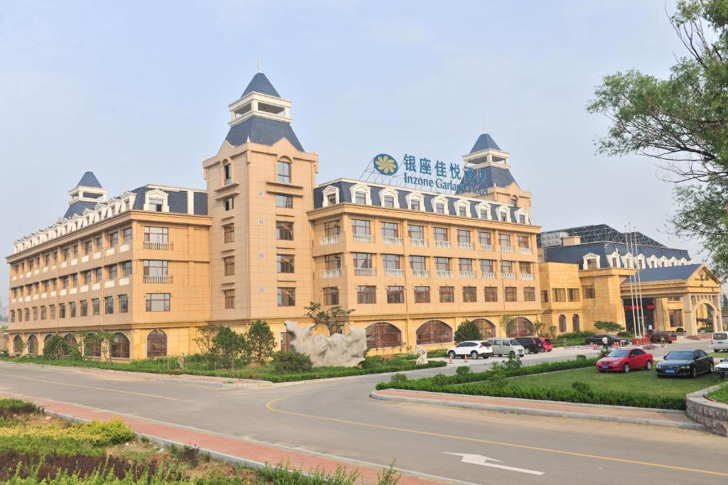 泰安银座佳悦酒店