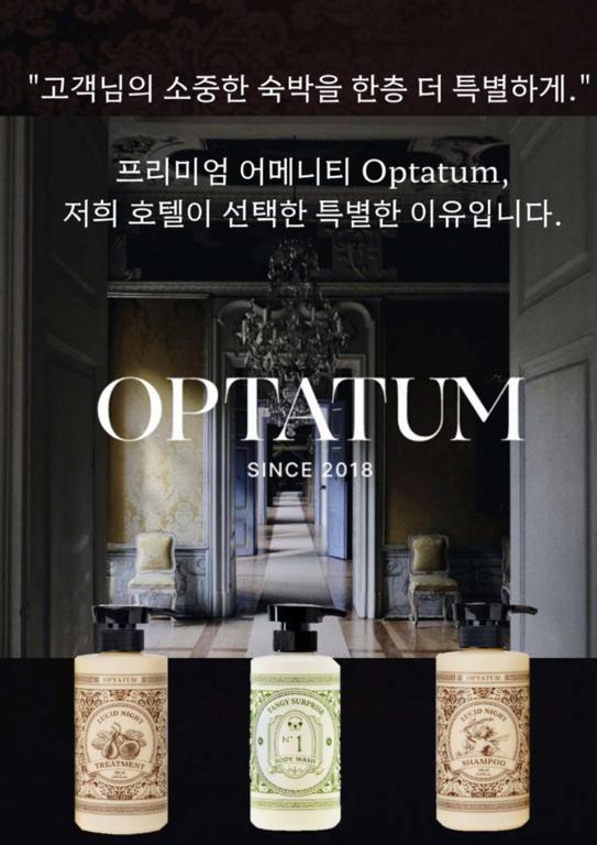 Hotel Yusurim的证书、奖牌、标识或其他文件
