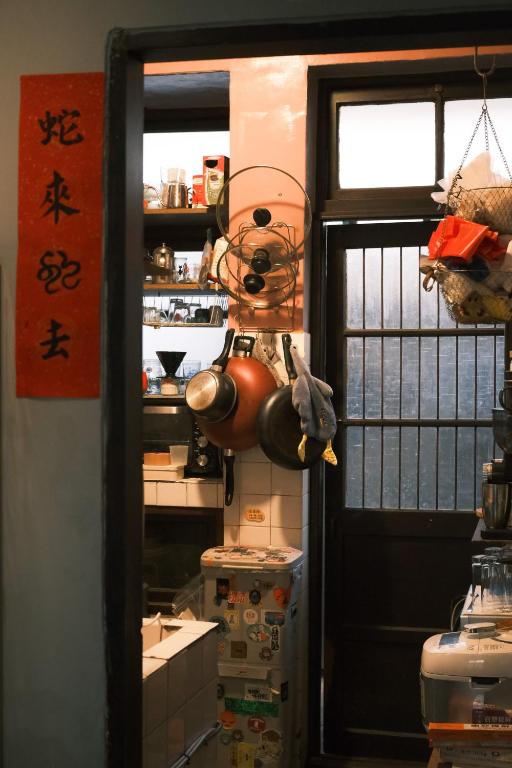 蛋花湯寵物友善民宿評價、特色體驗、房價資訊、訂房連結 – 懷舊老宅與溫馨家的氛圍 - 照片 7