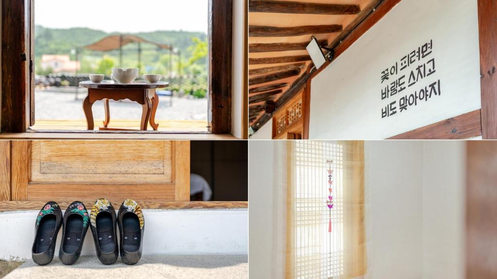 Gangneung ggabinejip hanok pension平面图
