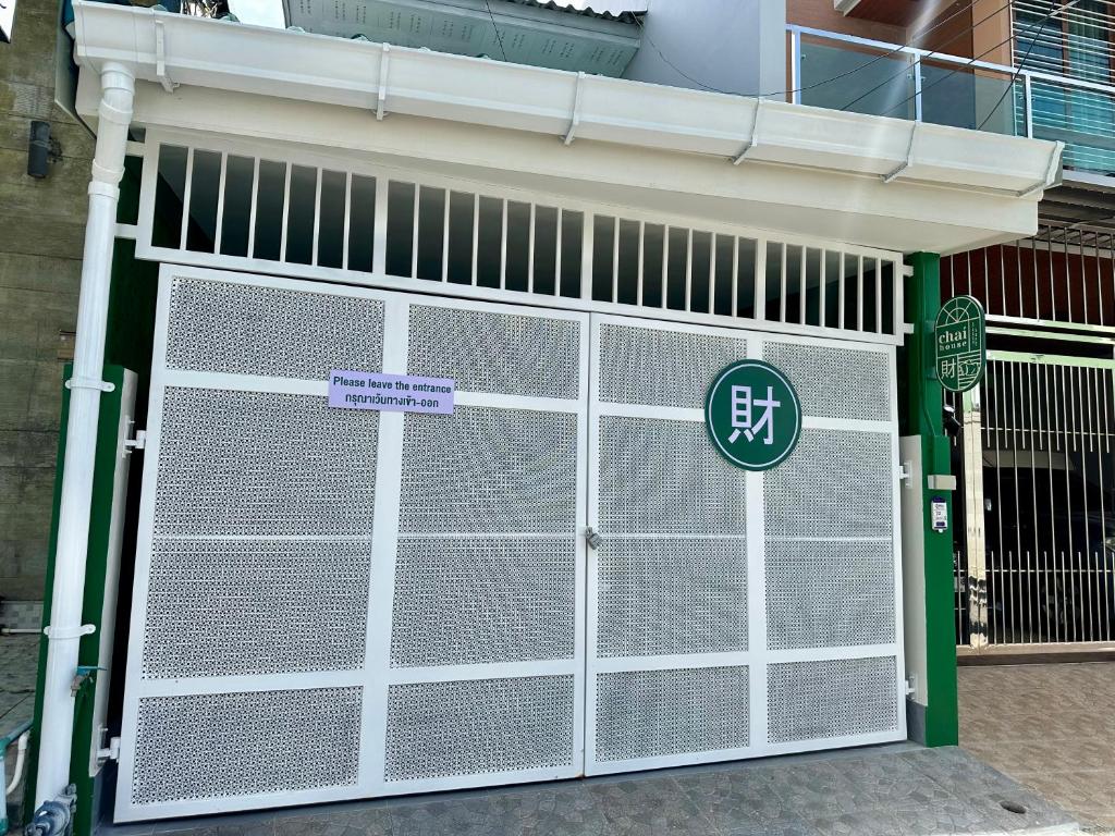 財家 Chai House NEAR Lee Garden,Private parking平面图