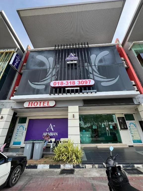 ARABIAN HOTEL Melaka，位于Tranquerah的酒店