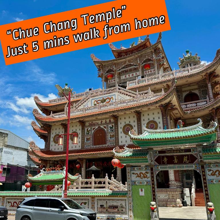 度假屋所在大楼