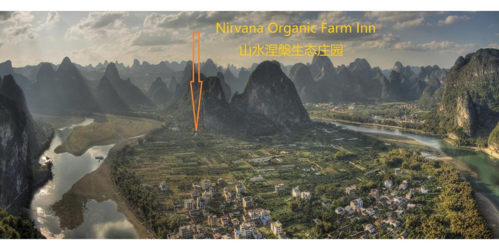 山水行莊園評價、特色體驗、房價資訊、訂房連結 – 用心經營的溫馨莊園 - 照片 18