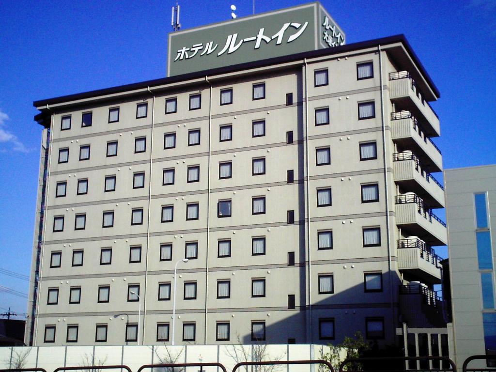 大垣鲁特酒店-大垣因特恩旅馆 的上面有标志的建筑