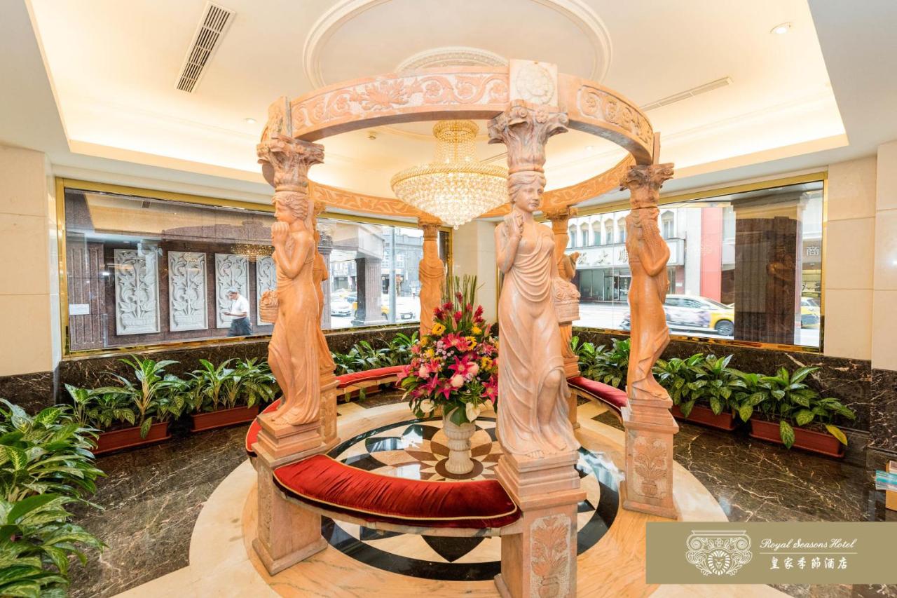 Royal Seasons Hotel Taipei Nanjing W 皇家季节酒店 台北 南西馆预订 Royal Seasons Hotel Taipei Nanjing W 皇家季节酒店 台北 南西馆优惠价格 Booking Com缤客 Royal Seasons Hotel Taipei Nanjing W 皇家季节酒店 台北 南西馆预订 Royal Seasons Hotel Taipei Nanjing W 皇家季节酒店 台北 南西馆优惠价格 Booking Com缤客