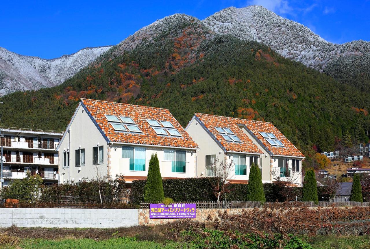 富士河口湖河口湖城市度假别墅 22最新房价