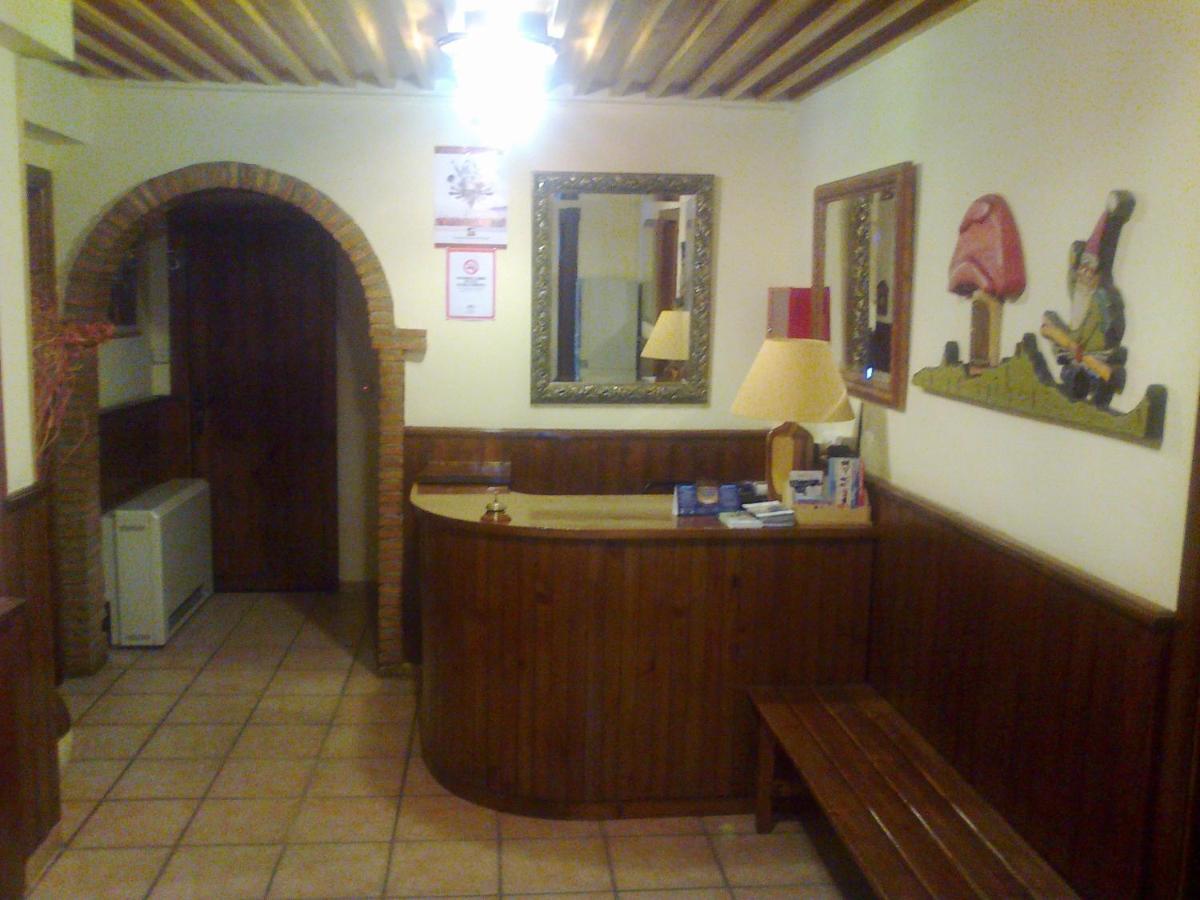 Hostal El Duende Blanco杜恩德布兰科旅馆预订_Hostal El Duende ...