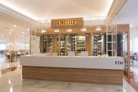 Iberostar Selection Andalucia Playa平面图