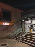 大稻埕花园旅店平面图