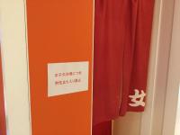 高崎1-2-3酒店的证书、奖牌、标识或其他文件