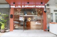 The LOL Elephant Hostel的证书、奖牌、标识或其他文件