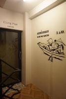 Khoksametchun Hostel平面图
