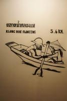 Khoksametchun Hostel平面图
