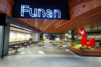 lyf Funan Singapore餐厅或其他用餐的地方