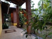 Canto de la luna外面的花园