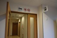 大田市ゲストハウス 雪見院 Guesthouse Yukimi-inn平面图