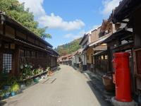 旅馆周边环境
