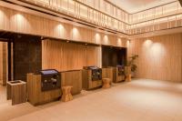 Hotel Keihan Nagoya的电视和/或娱乐中心