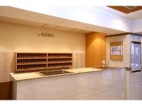 Almont Inn Tokyo Nihonbashi大厅或接待区