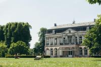 Vaeshartelt Maastricht外面的花园