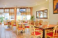 坎帕尼尔莱比锡酒店餐厅或其他用餐的地方