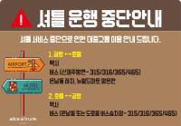 Hotel Alice and Trunk的证书、奖牌、标识或其他文件