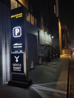 Hotel Alice and Trunk的证书、奖牌、标识或其他文件