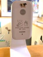 慧式泽若诺爱卡瑞旅馆平面图