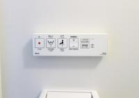 Hotel Trend Suzuka平面图