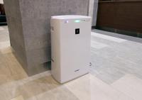 Hotel Trend Suzuka平面图