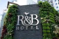 Washington R&B Hotel Nagoya Ekimae的证书、奖牌、标识或其他文件