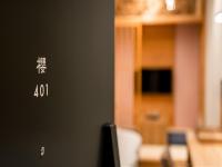 Tanakaya Kyoto Karasuma的电视和/或娱乐中心