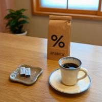 Tanakaya Kyoto Karasuma的咖啡和沏茶工具